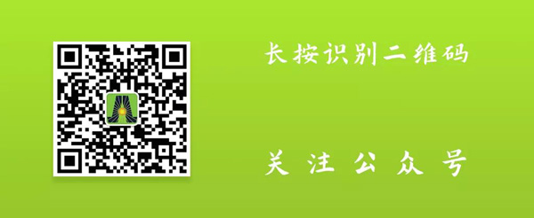 新模式、新機遇、新發(fā)展|2020中國國際換電模式產(chǎn)業(yè)大會順利召開(圖11)